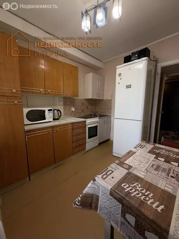 1-комнатная квартира: Нефтекамск, улица Ленина, 41 (35.7 м) - Фото 2