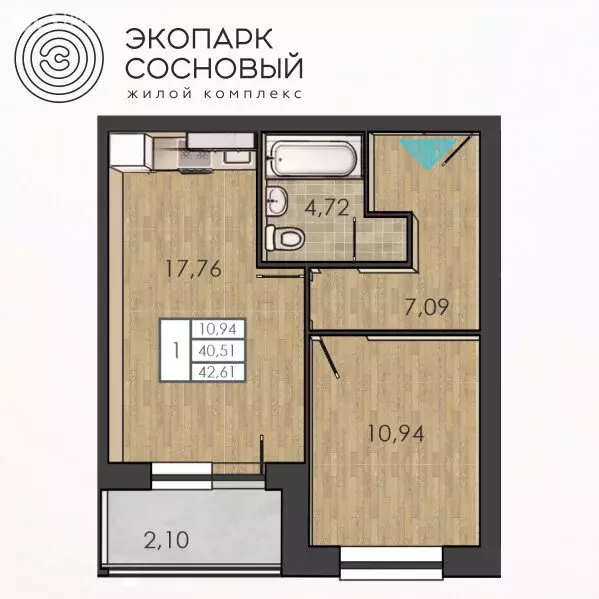 1-комнатная квартира: Пермь, улица Борцов Революции, 1Ак5 (40.5 м) - Фото 0