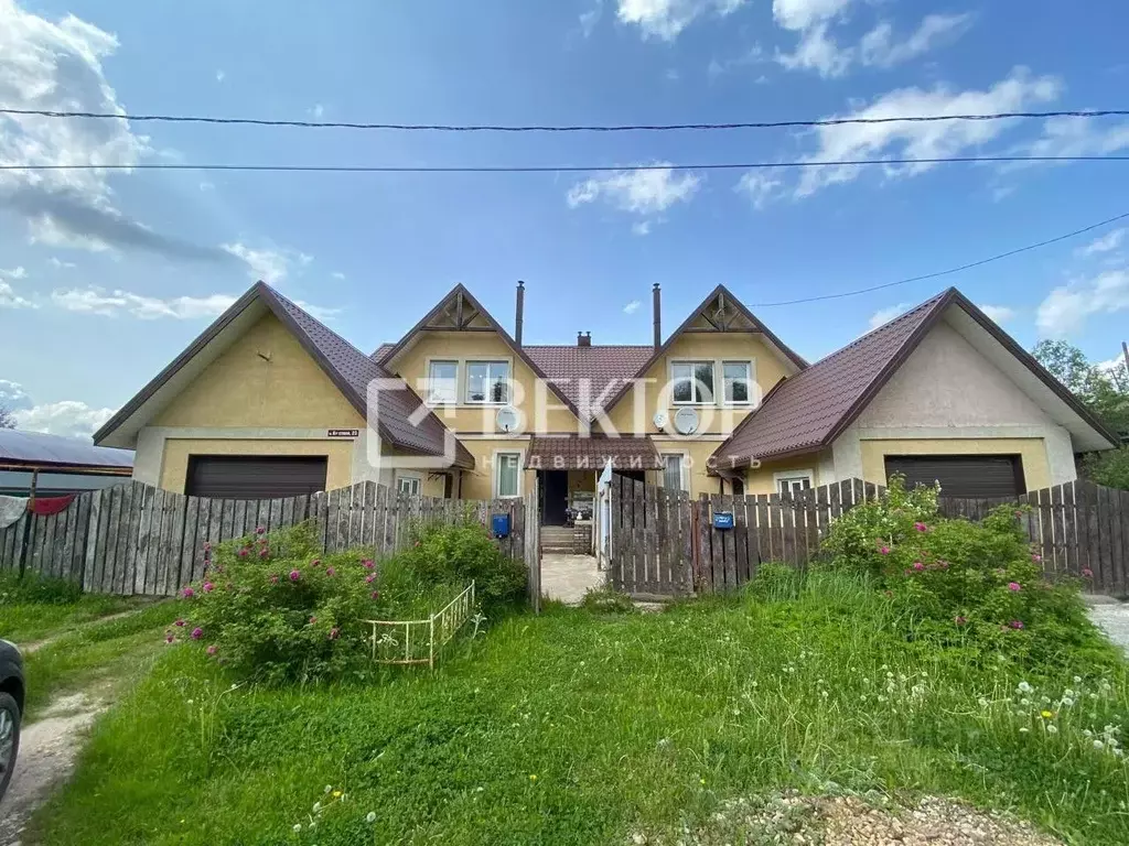 Таунхаус в Ивановская область, Кохма ул. Кочетовой, 23 (150 м) - Фото 0