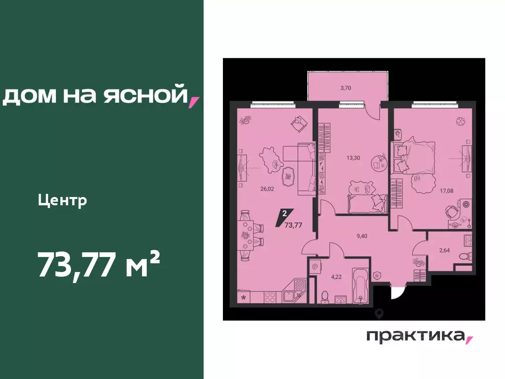 3-к кв. Свердловская область, Екатеринбург Юго-Западный жилрайон, Дом ... - Фото 0