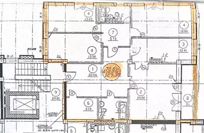 4-к кв. Томская область, Томск ул. Трифонова, 22 (130.0 м) - Фото 1
