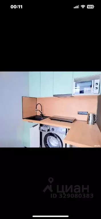 Офис в Санкт-Петербург просп. Энергетиков, 2к2 (21 м) - Фото 1