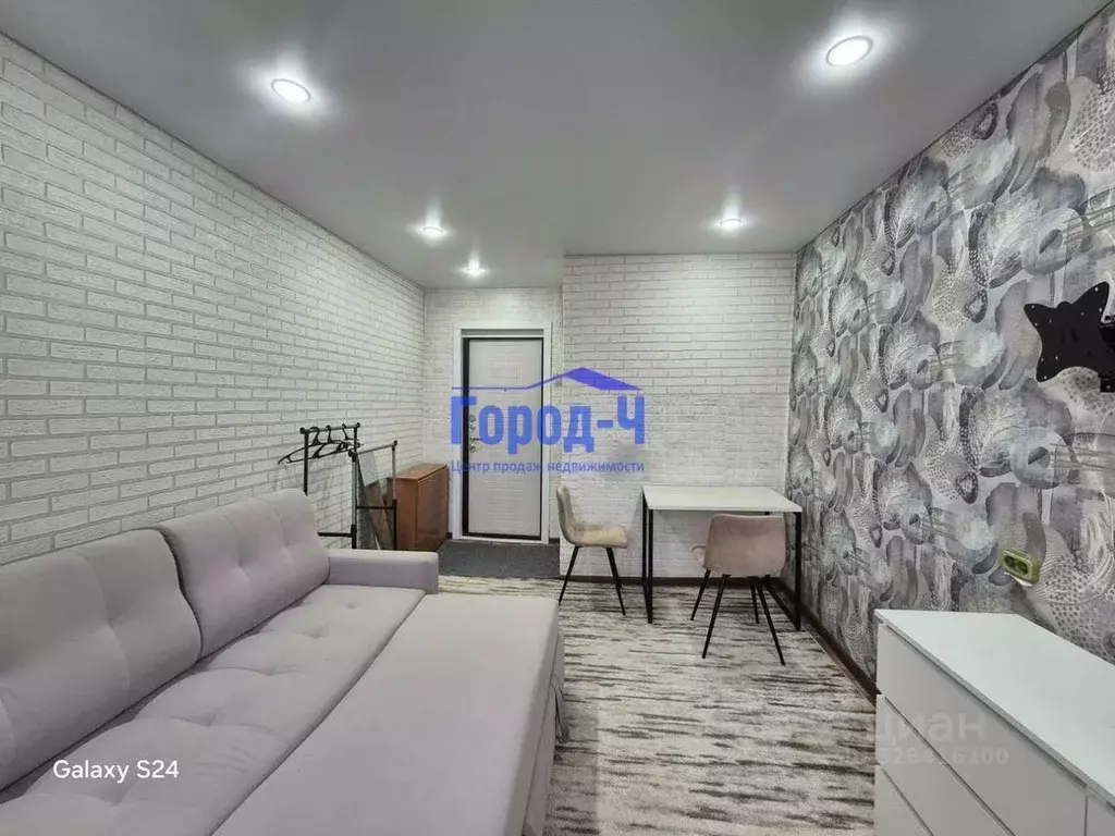 Комната Чувашия, Чебоксары Кукшумская ул., 9 (13.9 м) - Фото 2