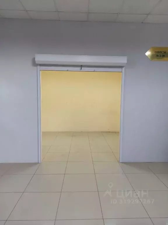 Помещение свободного назначения в Ульяновская область, Ульяновск ... - Фото 1