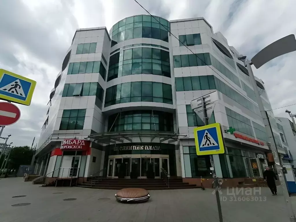 Офис в Краснодарский край, Краснодар Центральный мкр, ул. Гоголя, 68 ... - Фото 2