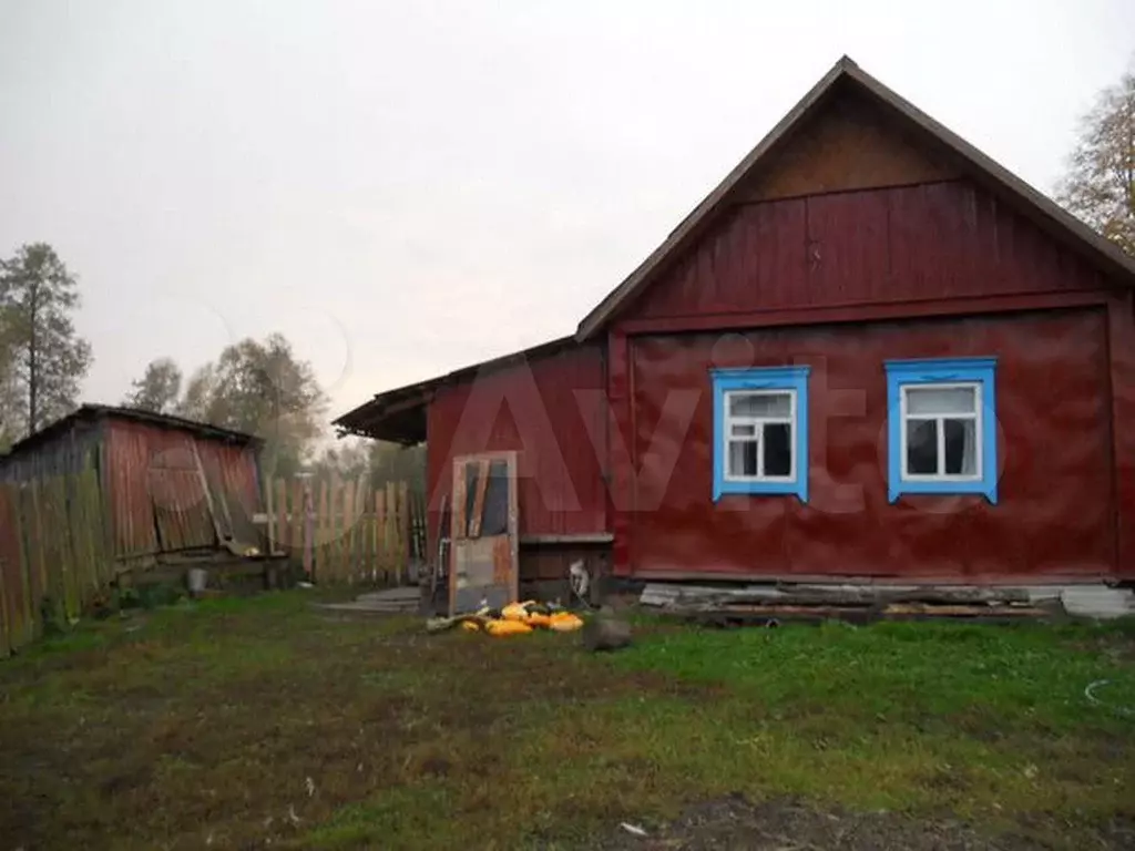 Купить Дом В Унече Брянской Области