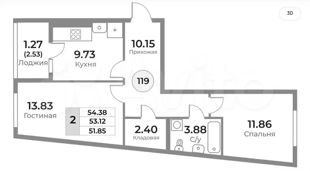 2-к. квартира, 53,1 м, 6/10 эт. - Фото 1