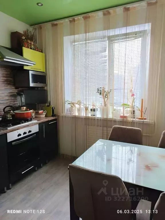 2-к кв. Пензенская область, Пенза ул. Лядова, 48 (54.0 м) - Фото 0