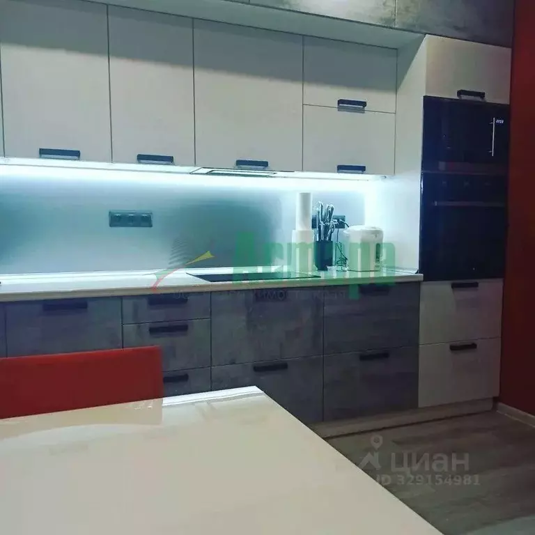 3-к кв. Забайкальский край, Чита ул. Бабушкина, 52 (118.8 м) - Фото 2