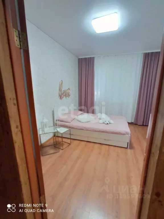 2-к кв. Башкортостан, Уфа ул. Мусы Джалиля, 10 (48.1 м) - Фото 0