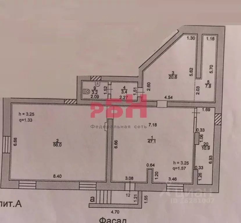 Помещение свободного назначения в Костромская область, Кострома ул. ... - Фото 1