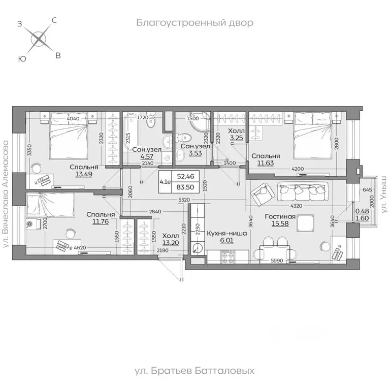 4-к кв. Татарстан, Казань ул. Рауиса Гареева (83.5 м) - Фото 0