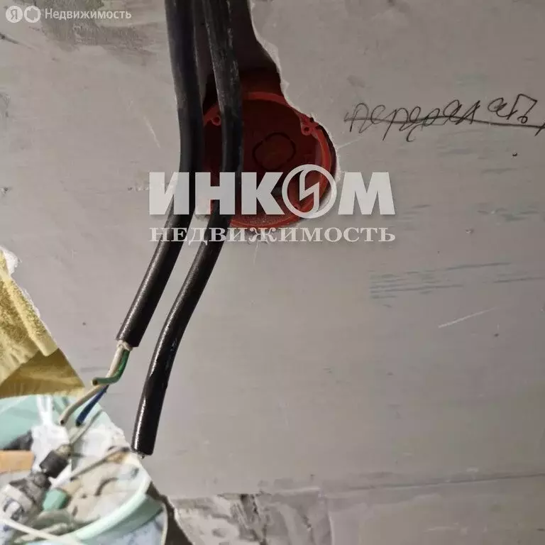 2-комнатная квартира: Москва, улица Гарибальди, 8к3 (37.3 м) - Фото 2