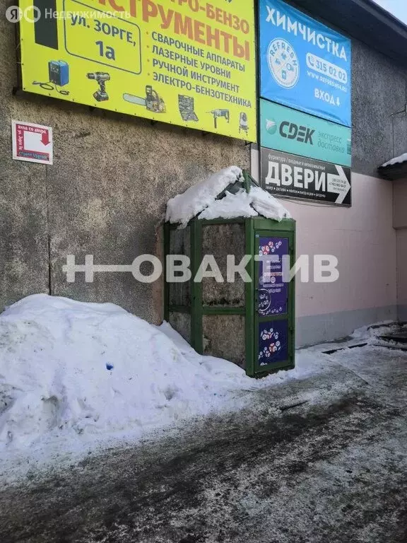 Помещение свободного назначения (100 м) - Фото 1