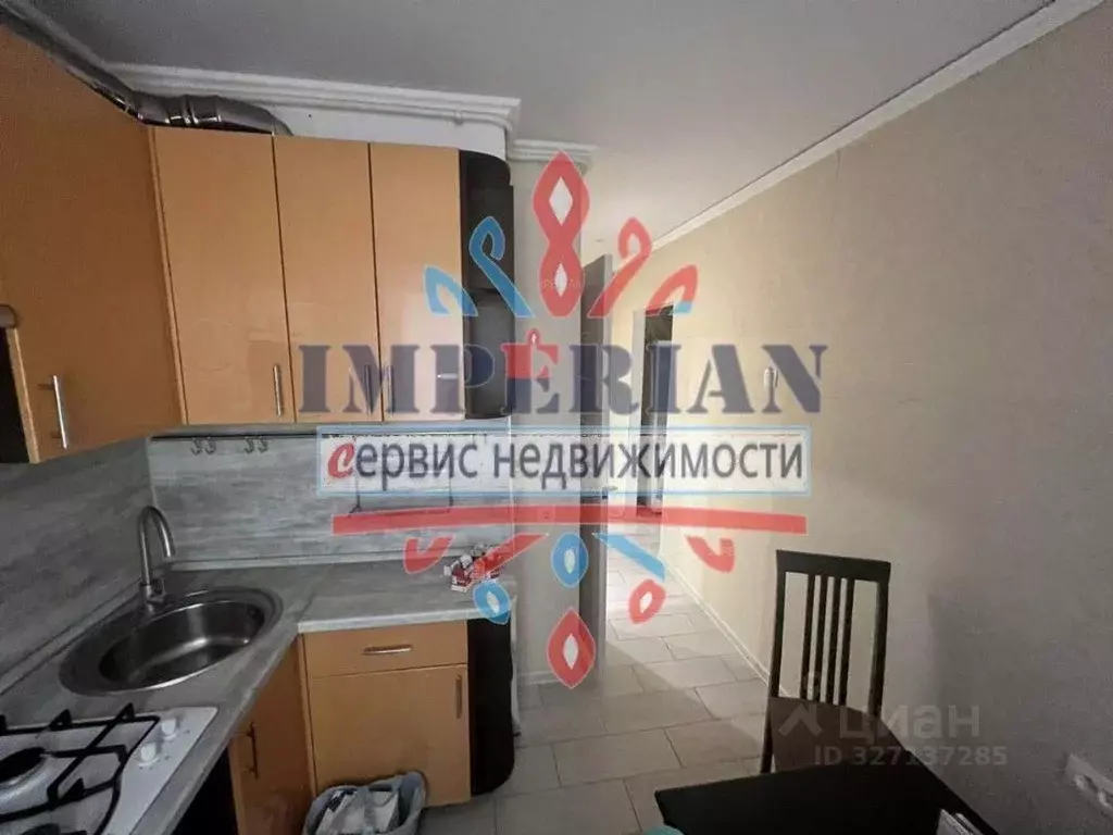 1-к кв. Белгородская область, Шебекино Рабочая ул., 3 (39.8 м) - Фото 1