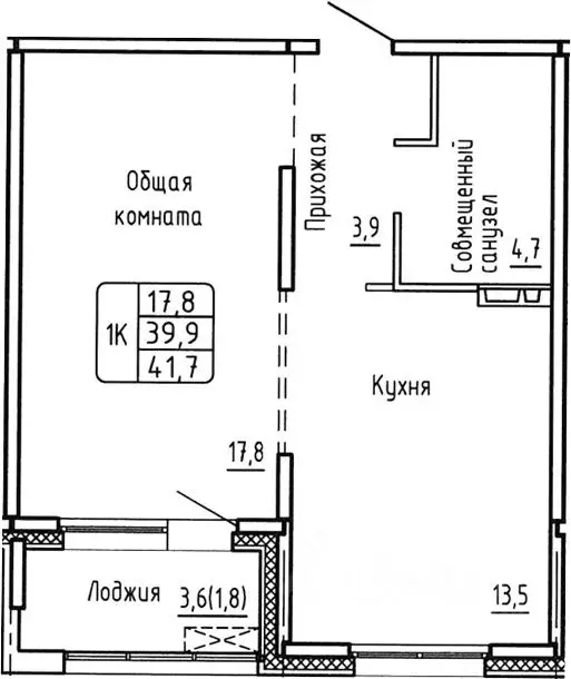 1-к кв. Новосибирская область, Новосибирск  (39.9 м) - Фото 0