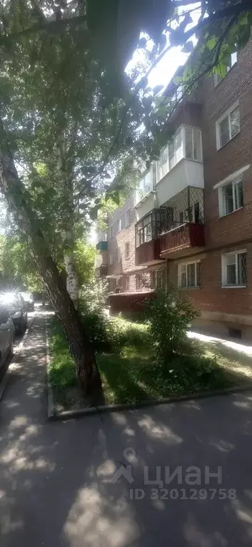 Комната Иркутская область, Иркутск Трудовая ул., 75 (12.0 м) - Фото 1