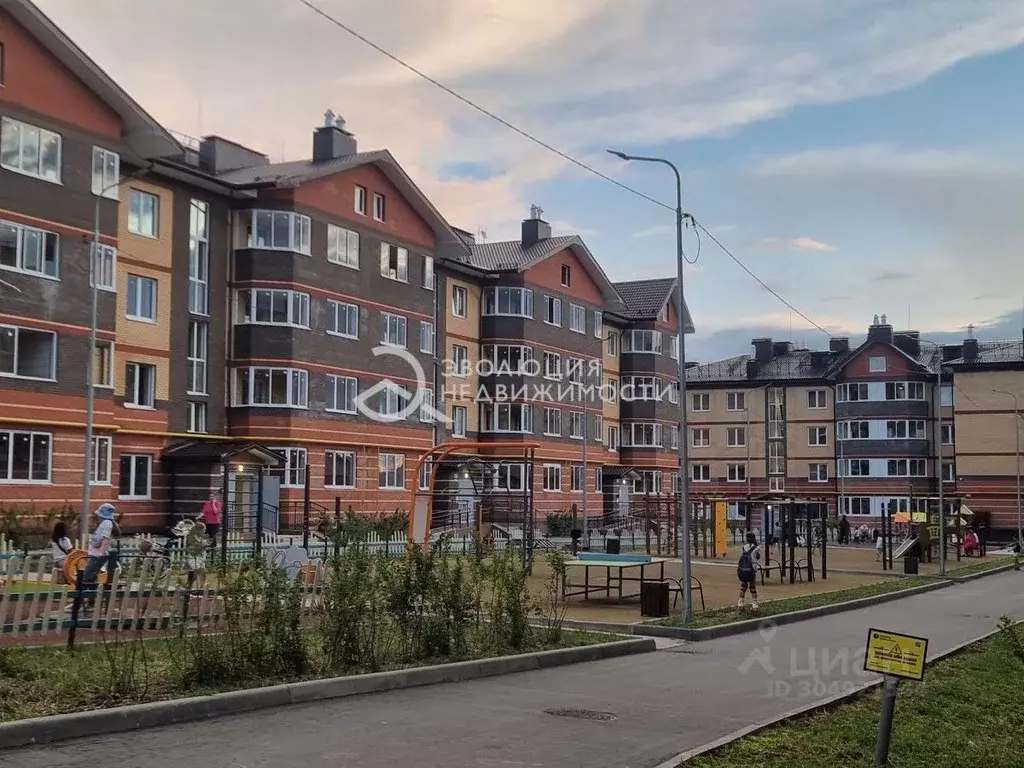 1-к кв. Московская область, Истра просп. Генерала Белобородова, 29 ... - Фото 0