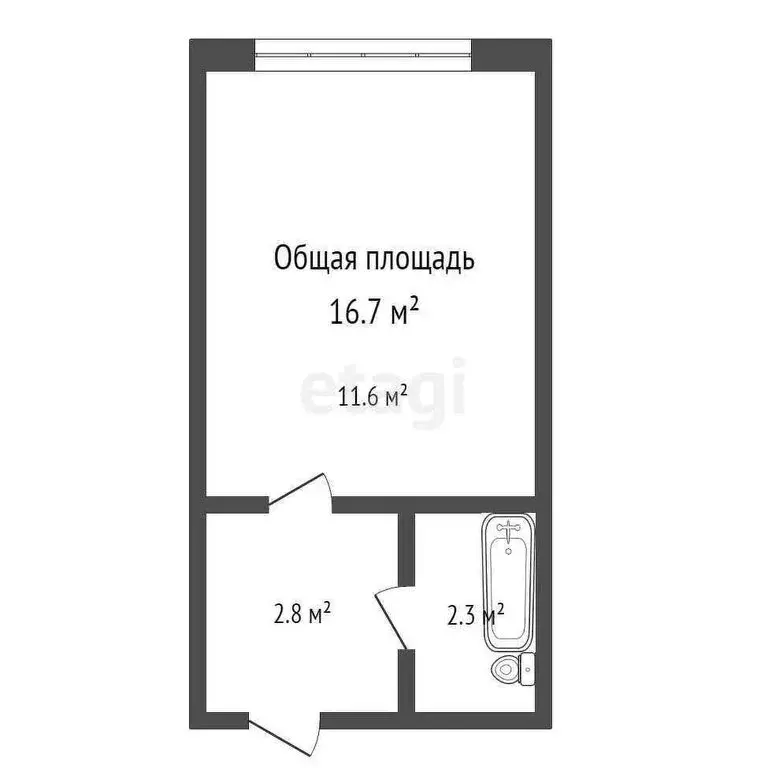 Квартира-студия: Кемерово, бульвар Строителей, 46 (16.7 м) - Фото 0