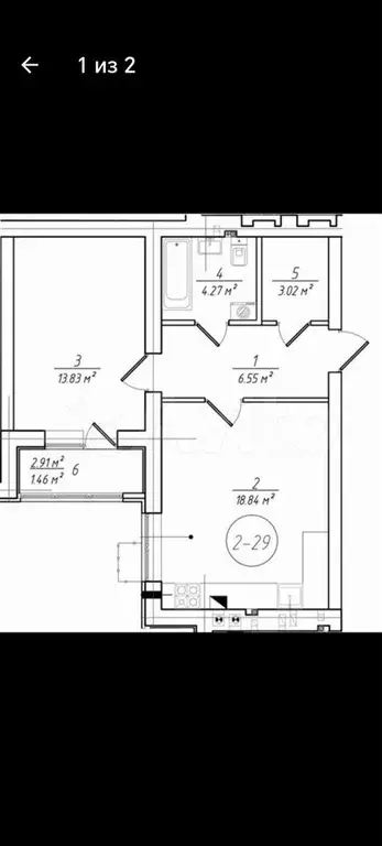 1-к. квартира, 48 м, 1/4 эт. - Фото 1