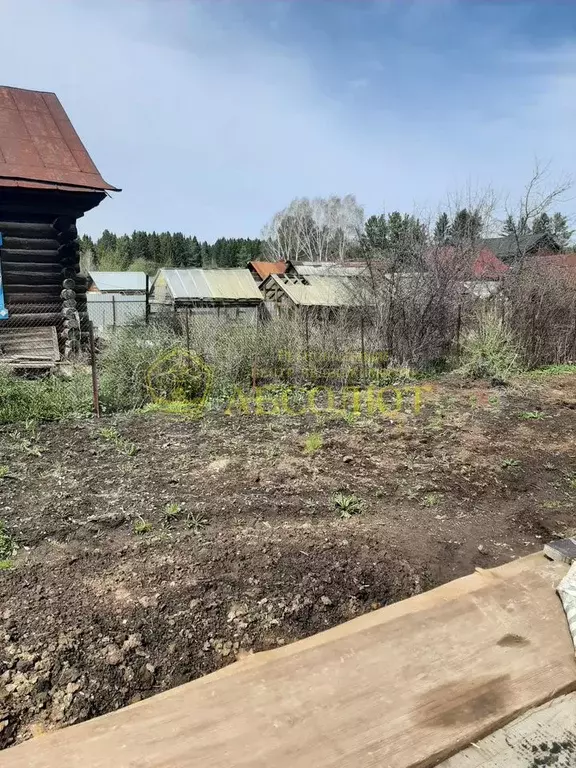 Дом 39,9 м на участке 7,2 сот. - Фото 1