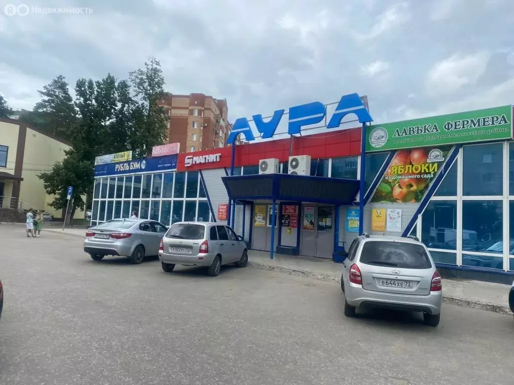 Торговая площадь (489 м) - Фото 1