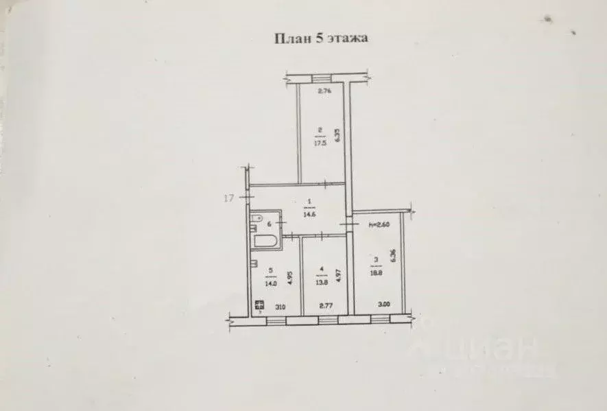 3-к кв. Вологодская область, Череповец Пионерская ул., 23В (82.4 м) - Фото 0