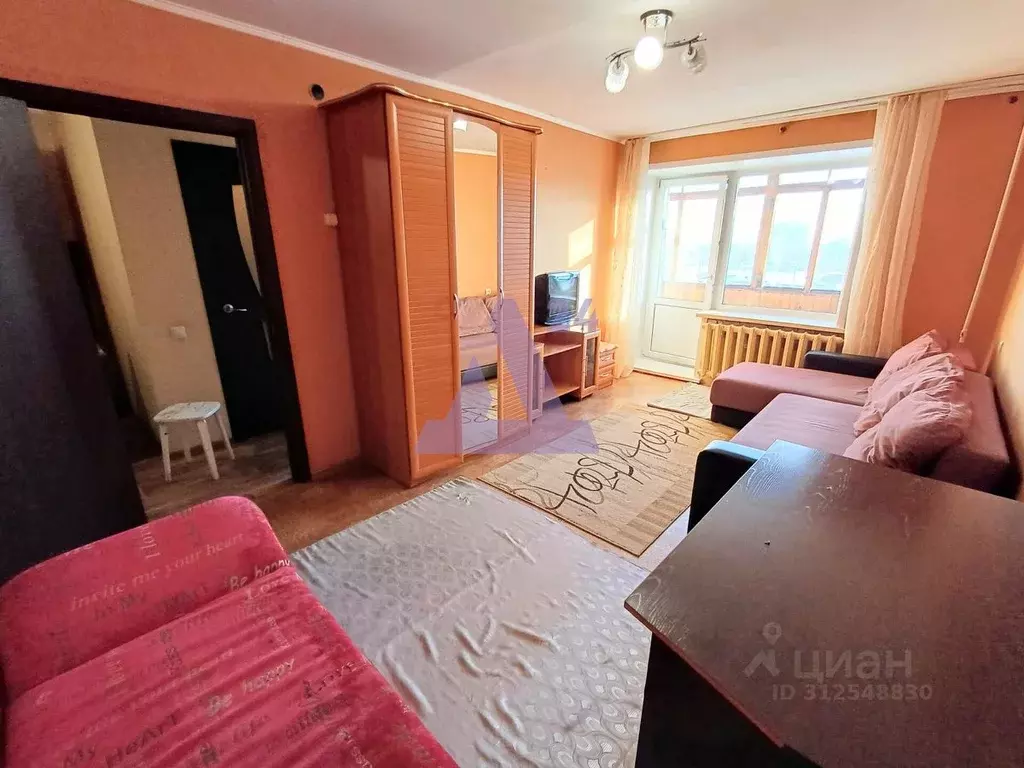 1-к кв. Алтайский край, Барнаул ул. Челюскинцев, 76 (32.8 м) - Фото 1