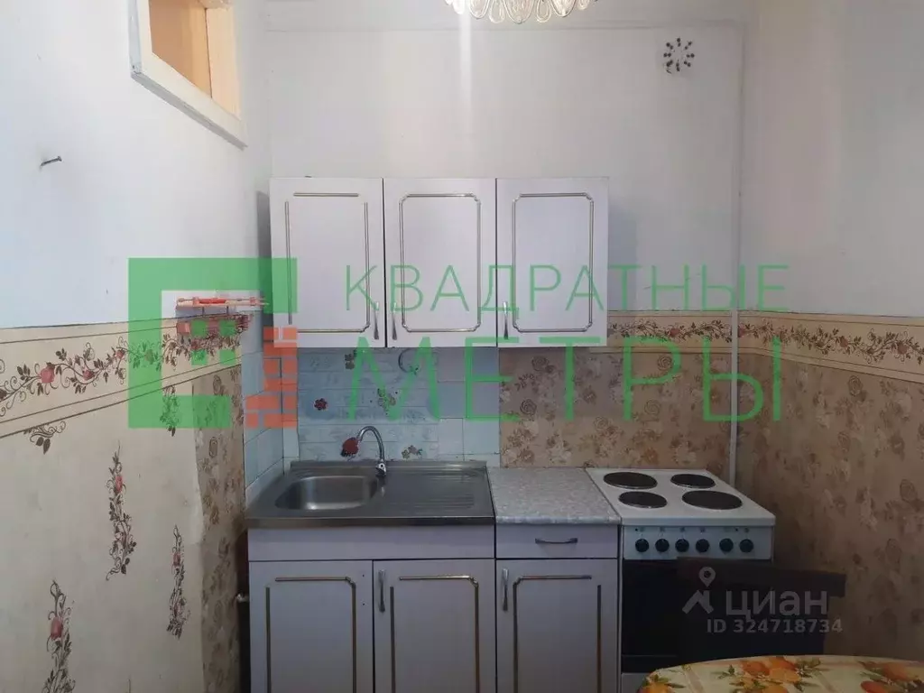 3-к кв. Еврейская автономная область, пос. Смидович ул. Советская, 70 ... - Фото 1