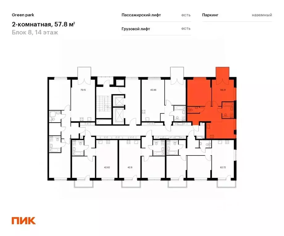 2-к кв. москва олонецкая ул, 6 (57.8 м) - Фото 1