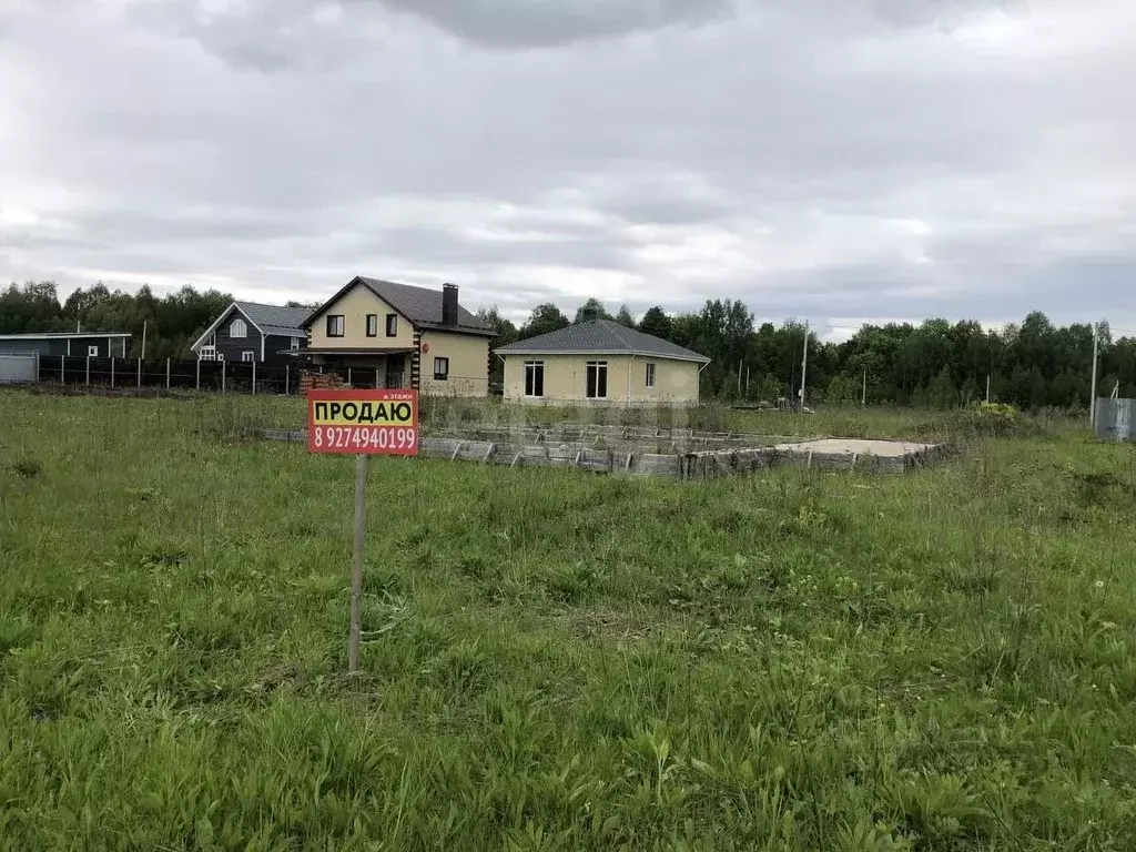 Участок в Татарстан, Зеленодольский район, Большекургузинское с/пос, ... - Фото 1