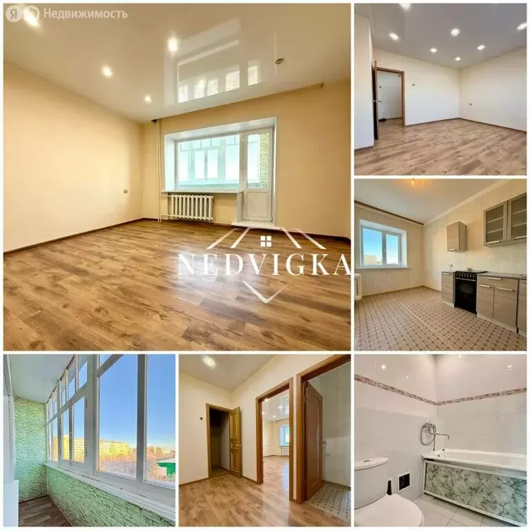 1-комнатная квартира: Мирный, улица Тихонова, 8 (39.6 м) - Фото 1