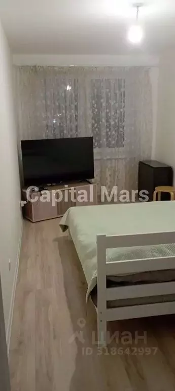 1-к кв. Санкт-Петербург ул. Русановская, 18к6 (32.0 м) - Фото 0