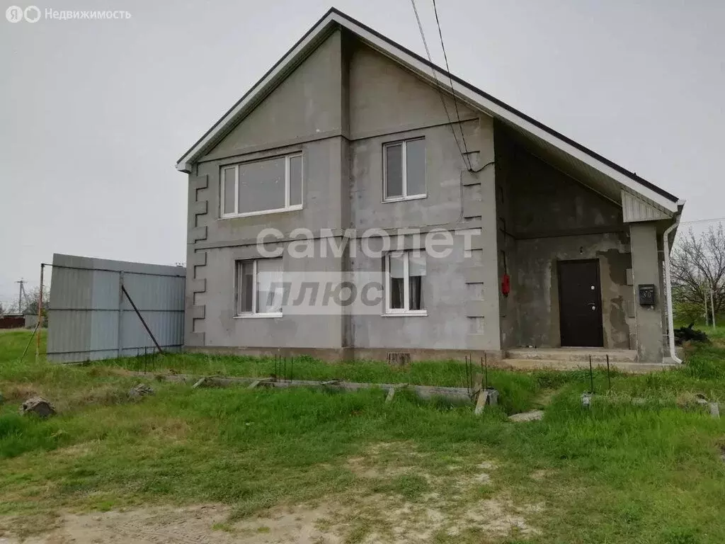 Дом в село Джигинка, Краснодарская улица (154.7 м) - Фото 0
