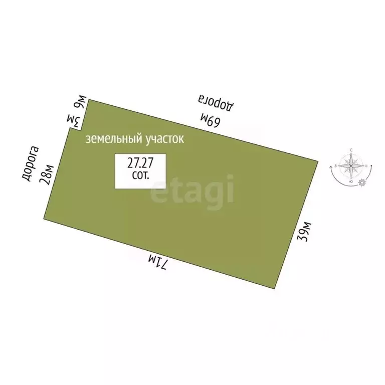 Склад в Еврейская автономная область, Смидовичский район, с. Камышовка ... - Фото 2