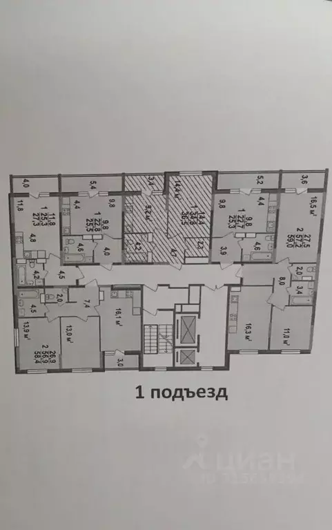 1-к кв. Владимирская область, Владимир ул. Смоленская, 3Б (36.5 м) - Фото 0