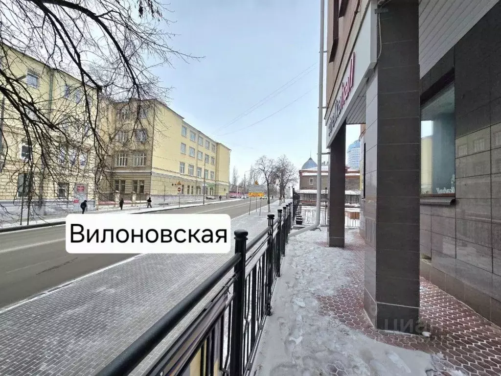 Помещение свободного назначения в Самарская область, Самара ... - Фото 2