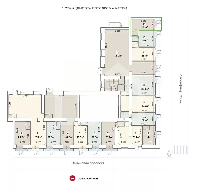 Торговая площадь в Москва Ленинский просп., 79 (17 м) - Фото 2