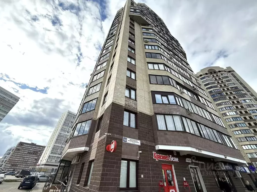 Студия Кировская область, Киров ул. Архитектора Валерия Зянкина, 13 ... - Фото 1