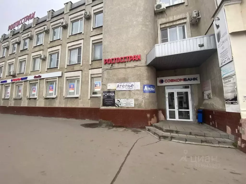 Офис в Тамбовская область, Тамбов Коммунальная ул., 42/8 (52 м) - Фото 1