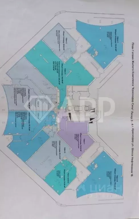 Помещение свободного назначения в Краснодарский край, Краснодар ул. ... - Фото 2