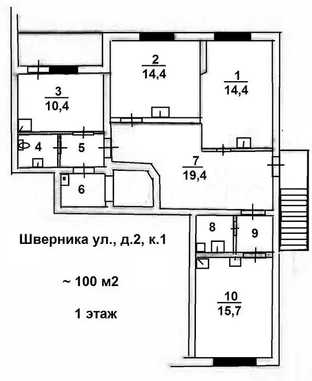 помещение свободного назначения 100 м - Фото 0