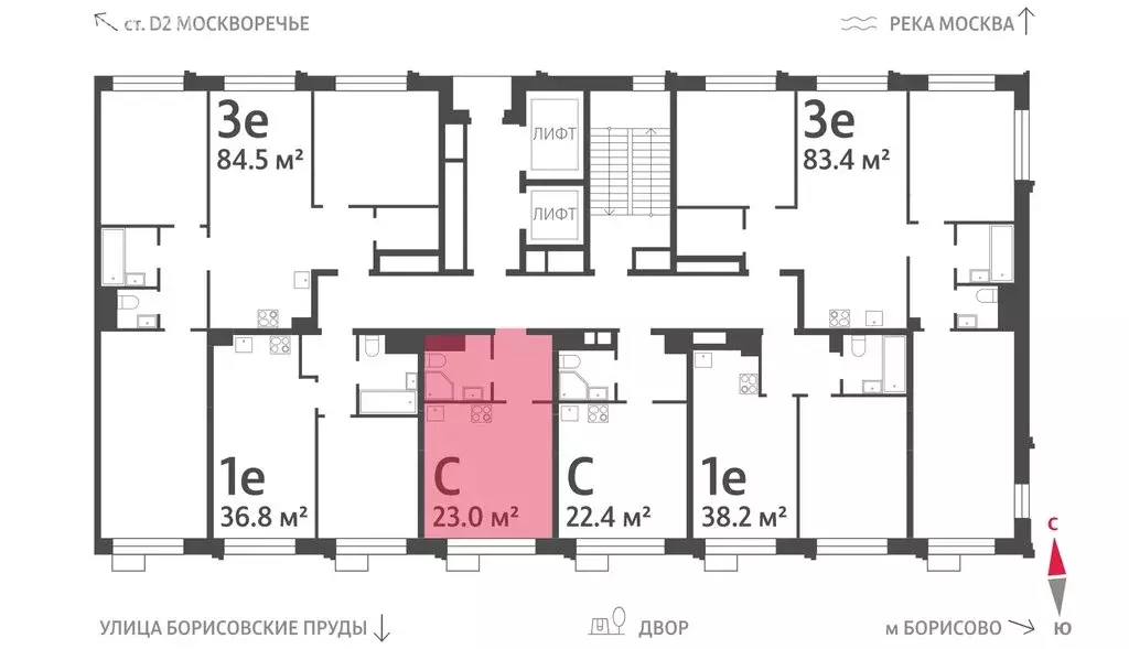 Квартира-студия: Москва, улица Борисовские Пруды, 1 (23 м) - Фото 1