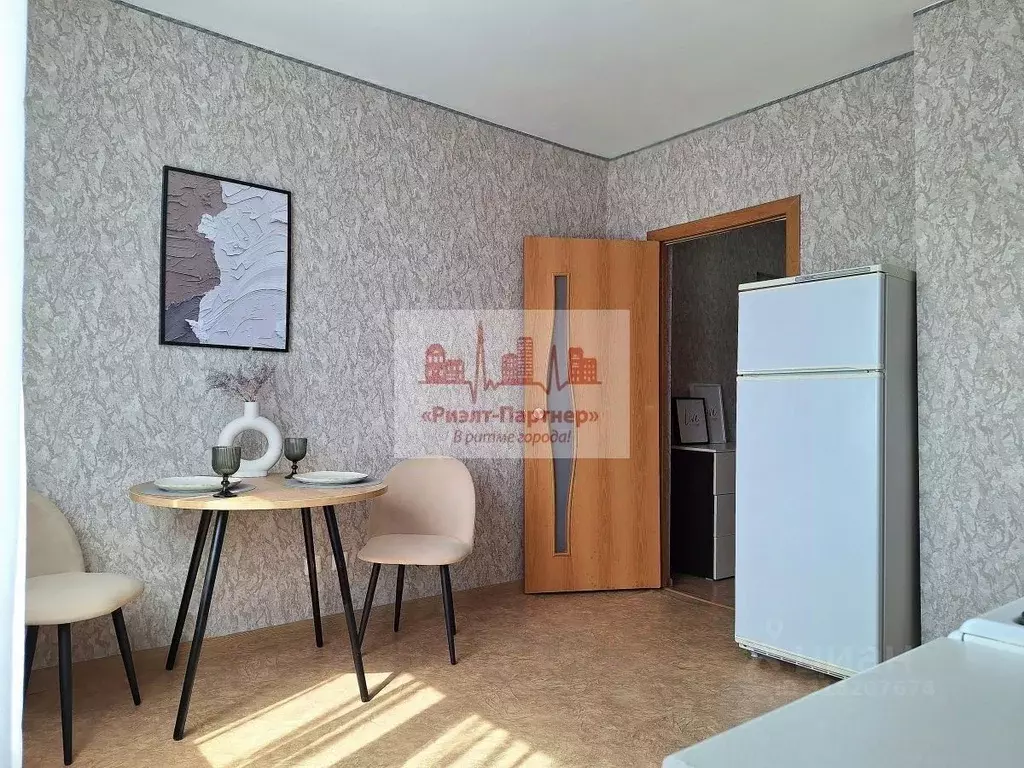 1-к кв. Саратовская область, Саратов ул. Имени Б.Н. Еремина, 9 (40.1 ... - Фото 1