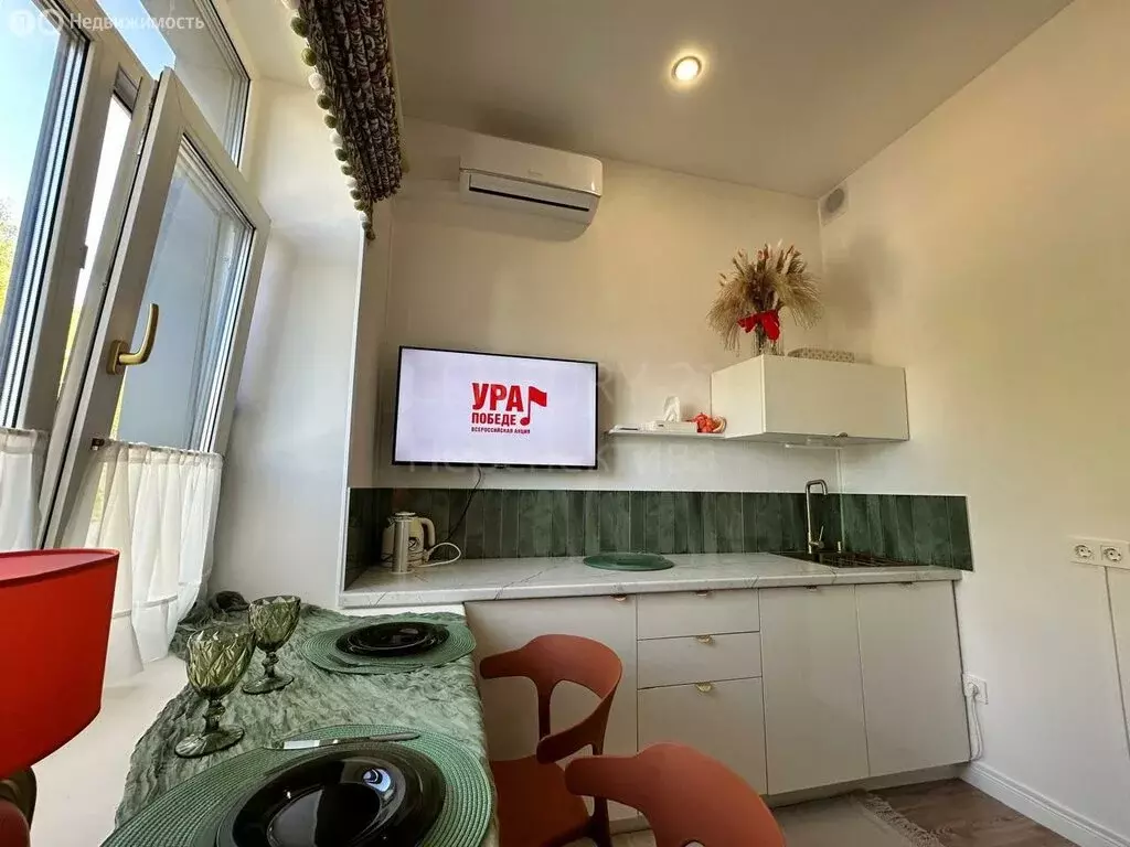 Квартира-студия: посёлок городского типа Ильинский, Пролетарская ... - Фото 2