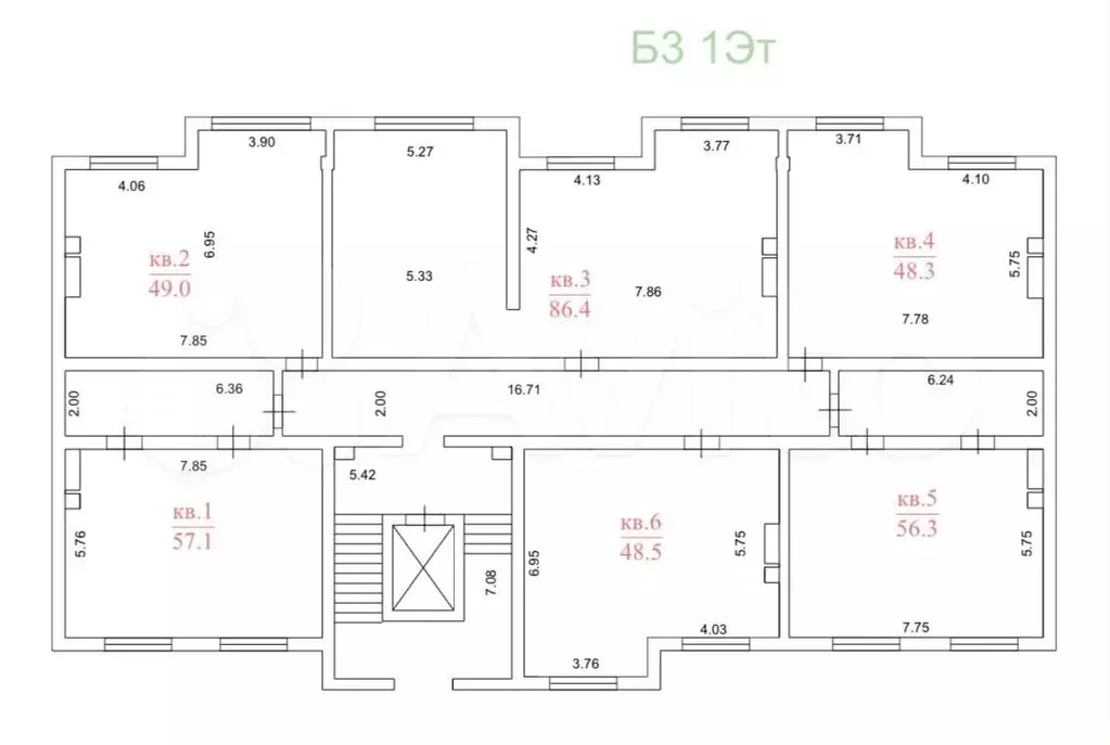 1-к. квартира, 48,5 м, 1/9 эт. - Фото 1