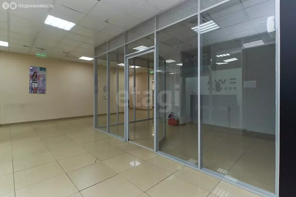 Торговая площадь (17.4 м) - Фото 2