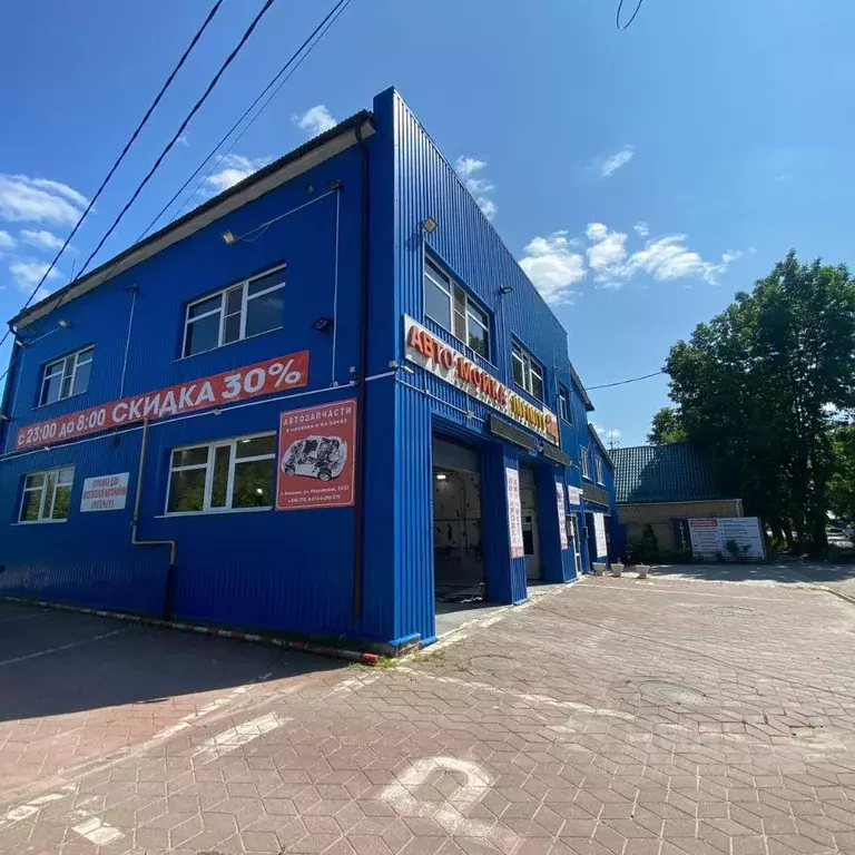 Помещение свободного назначения в Ивановская область, Иваново ... - Фото 1