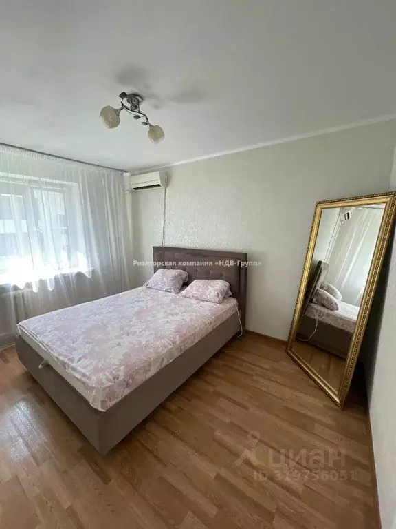 2-к кв. Хабаровский край, Хабаровск Ладожская ул., 27 (50.0 м) - Фото 0