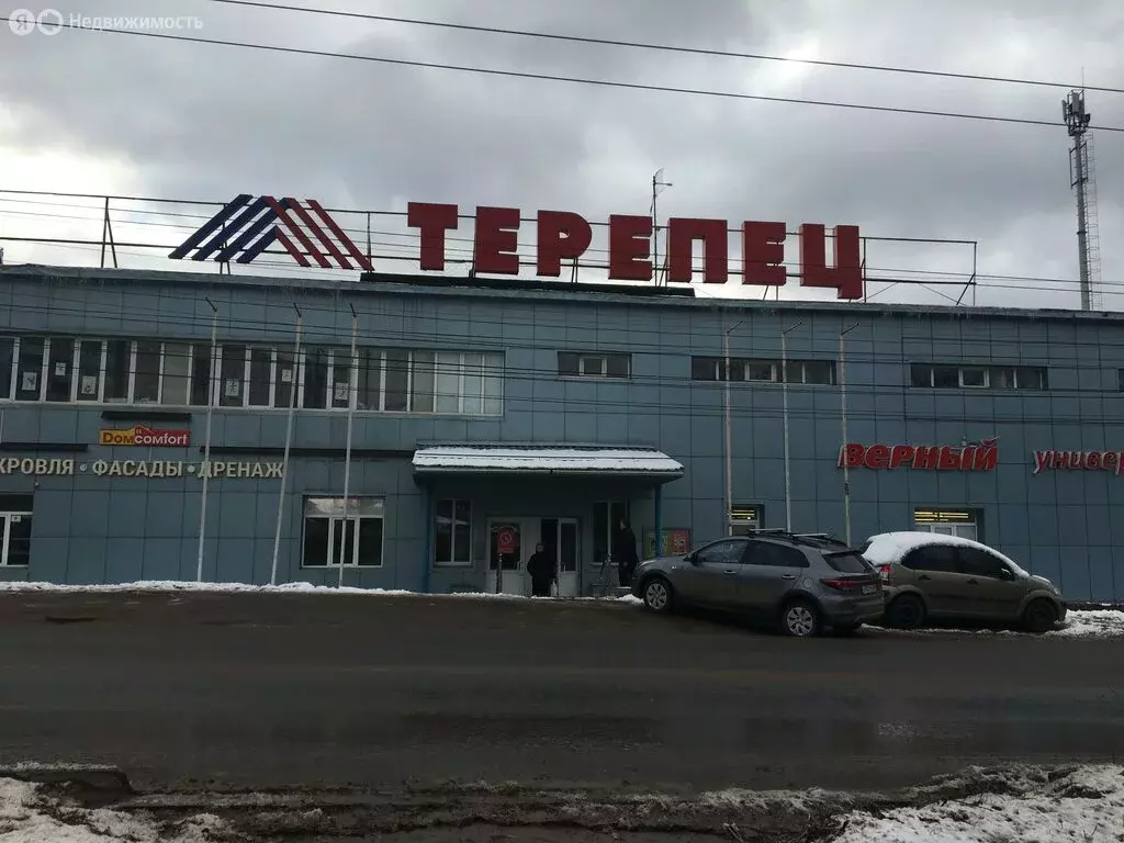 Помещение свободного назначения (469 м) - Фото 1